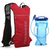 HydroPack Letvægts Hydreringsrygsæk - 2L Vandbeholder til Løb, Cykling og Vandreture 0