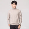Beige / XS